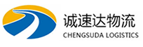 湖州到海东物流公司
